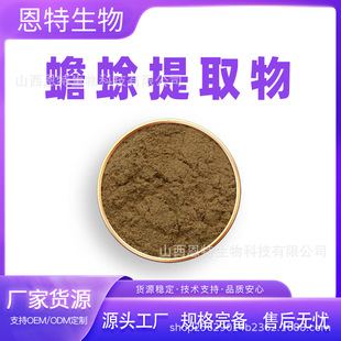 �����ȡ�� 10:1�߱�����ܷ� �����ȡ 1KG��ӆ �]�����ȡ��