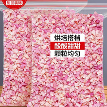 �Ҹ�����ҹ�����ʳˮ����С���Ҷ��������ӹ��ɸɹ�����ˮ������