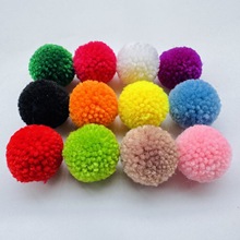 现货3cm开司米粗毛球diy手工毛线手捆杨梅球大毛绒球宠物玩具辅料