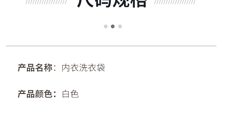 微信图片_20210906103941