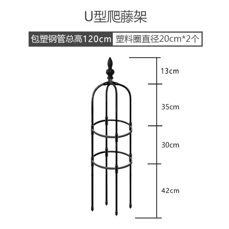 En FORMA DE U hogar montado soporte de flor Rosa escalada planta Flor al aire libre soporte de la flor de ratán soporte de ventas directas de la fábrica
