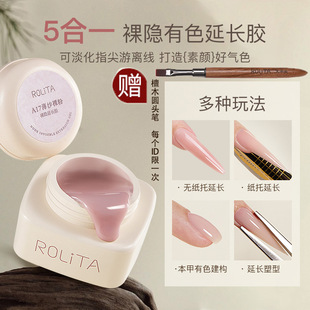 ţ�̼�ģ���L�z�������һ��ɫ�����⯟�z�⼈�и�Ӳ�����L��Ĥ�z