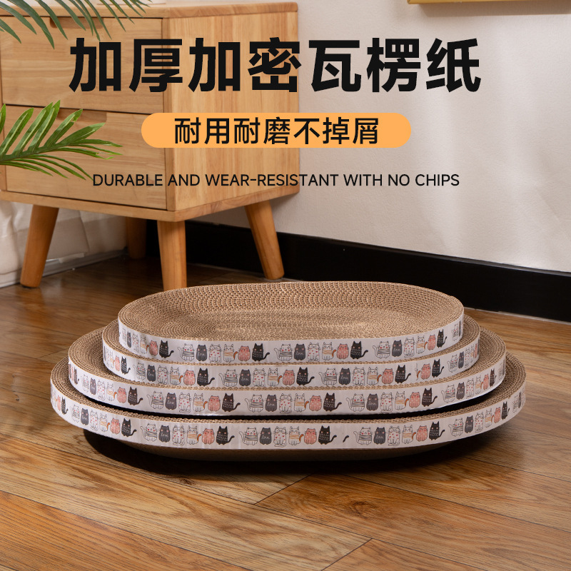Cat scratch plate is resistant to scratching and not easy to fall…