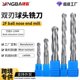 Hard Ball Head Milling Cutter 8/10/12mm for Wood, Foam, Wood Mold Cutting, Roughing Cutter, Engraving Cutter, Tungsten Steel Material