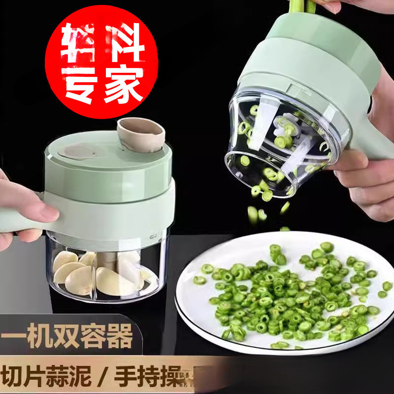 Household Garlic Grinder Gatling Cooking Food Supplement Vegetable Cutter Garlic Pounder Electric Multi-Function Wireless Electric Kitchen