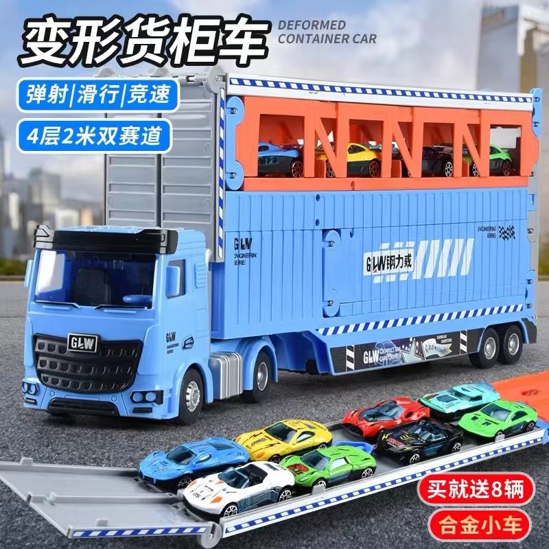 Extra Large Deformable Track Ejection Truck Alloy Car Storage Transport Truck Kidsren's Toy Boy Gift