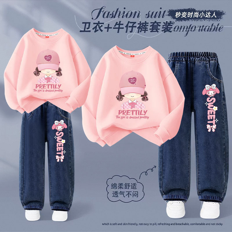 Children's Clothing for Older Kids, Spring and Autumn Stylish Outfits, 2026 New Girls' Spring Two-Piece Set, Sweatshirt and Jeans Children's Clothing for Older Kids, Spring and Autumn Stylish Outfits, 2026 New Girls' Spring Two-Piece Set, Sweatshirt and Jeans