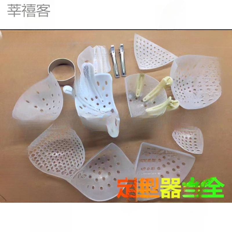 燕窝定型器燕窝定型夹 燕窝定型模具洗燕场工具