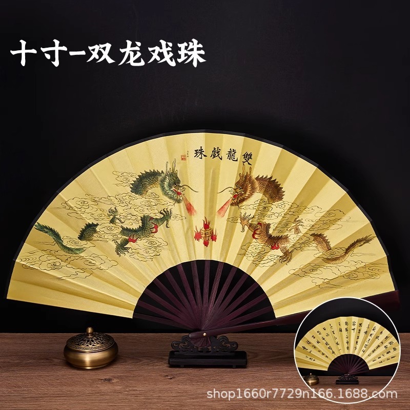 扇子折扇双面宣纸绢布8寸白色题字空白扇面书法手工扇纸扇中国风|undefined