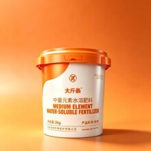 1L-20L圆桶现货白桶肥料胶桶塑料瓶包装桶厂家直销化工桶耐用