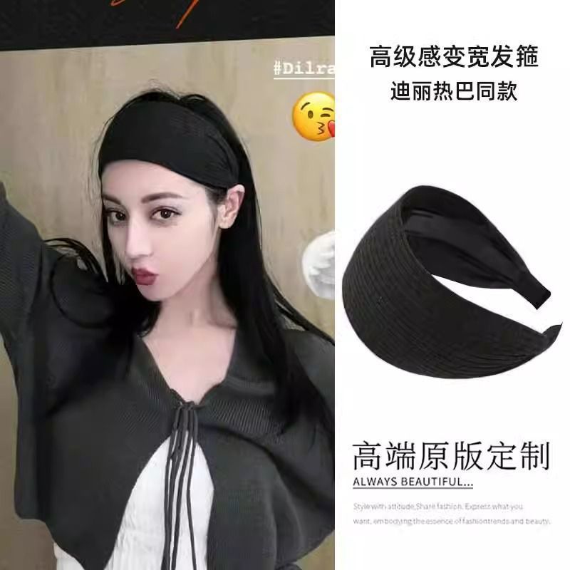 韩系百搭灰色发箍女高级感2025新款夏季宽边高颅顶头箍发饰针织发|undefined