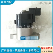 �m��QSX15 ISX15���Ͱl�әC���4089980 4089428ȼ�ͱ�Ӌ��������