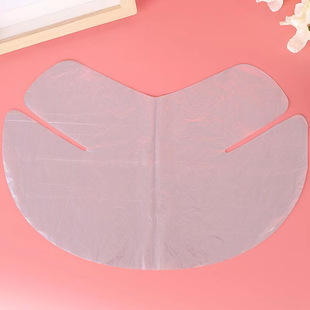 Low pressure disposable plastic fresh neck mask transparent neck mask paper water locking moisturizing beauty salon dedicated 100 pieces