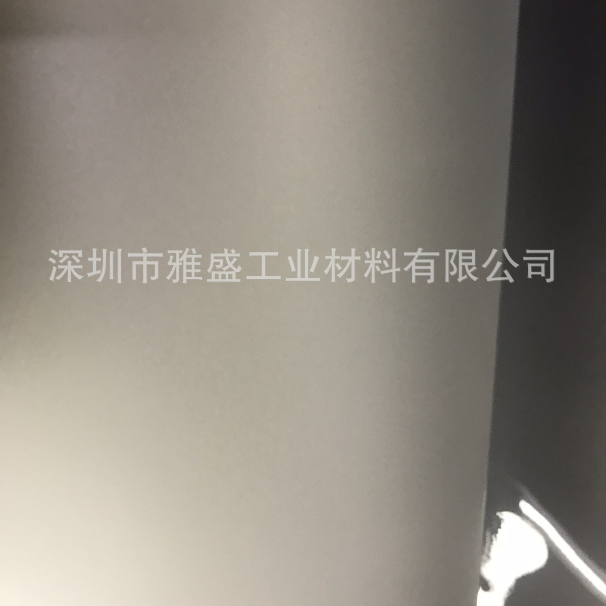 纹理PET薄膜，乳白膜，透明膜，黑色膜，哑光膜，离型膜，遮光膜