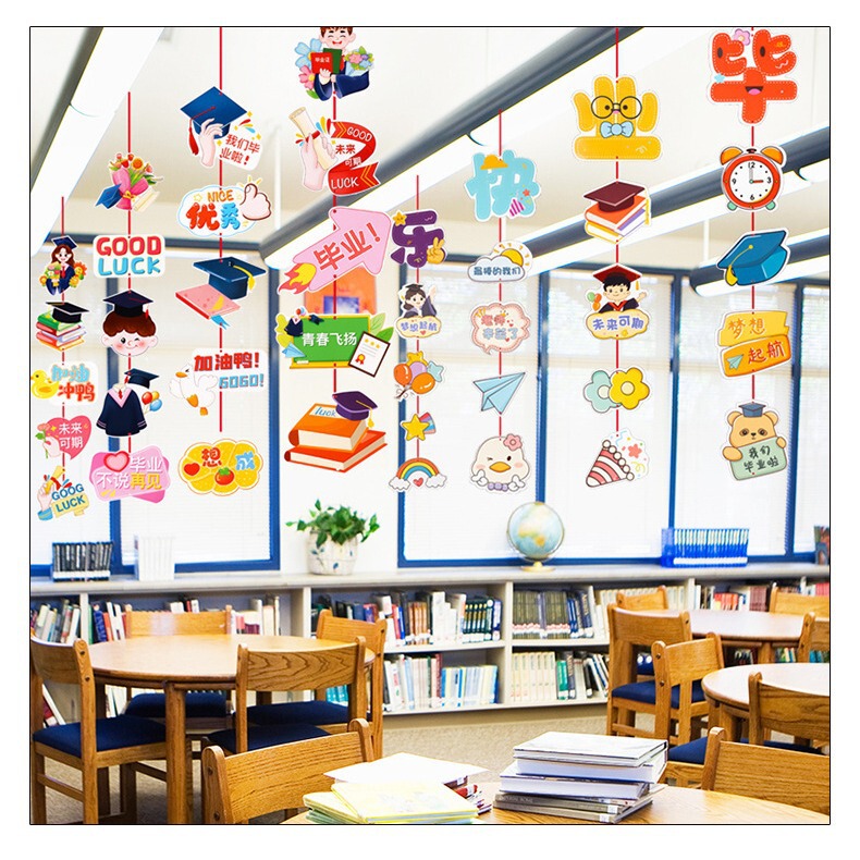 Graduation ceremony layout class classroom photo props kindergarten primary school flag flower background wall scene decoration Graduation ceremony layout class classroom photo props kindergarten primary school flag flower background wall scene decoration