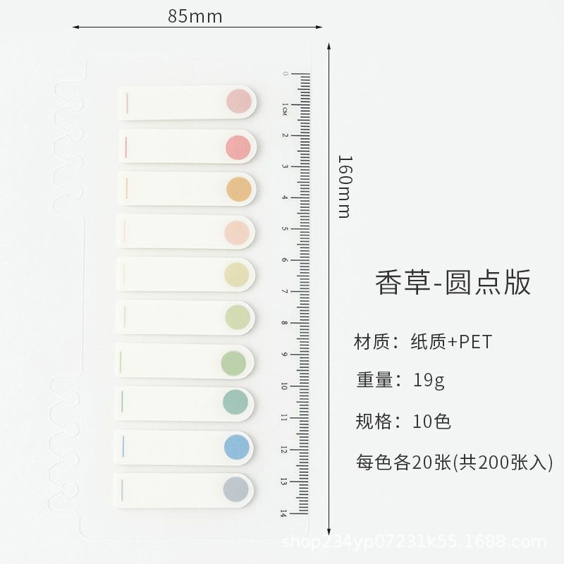 바닐라-도트 에디션