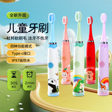 �羳�¿���Ã�ͯ늄���ˢ��늿�ͨ�ֳ�ܛë늄ӝ����x�������b