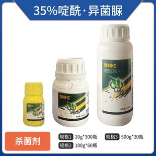35%�����������Ʒ��������������������l���������