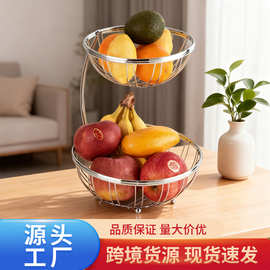 北欧风两层水果篮客厅零食收纳篮现代创意铁艺网红家用茶几果盘