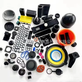 其他橡胶制品;工业橡胶;日用橡胶