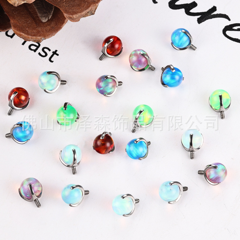 Labret piercing jewelry detail image