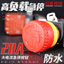 t20AĢ^ͣˮo_Pһ_һ]ʙCoֹͣ220V