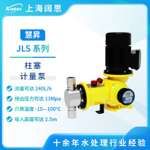 �ەNJLS������ʽӋ�����͸ߜظ߉������͸��g��ș�ö�����304���^