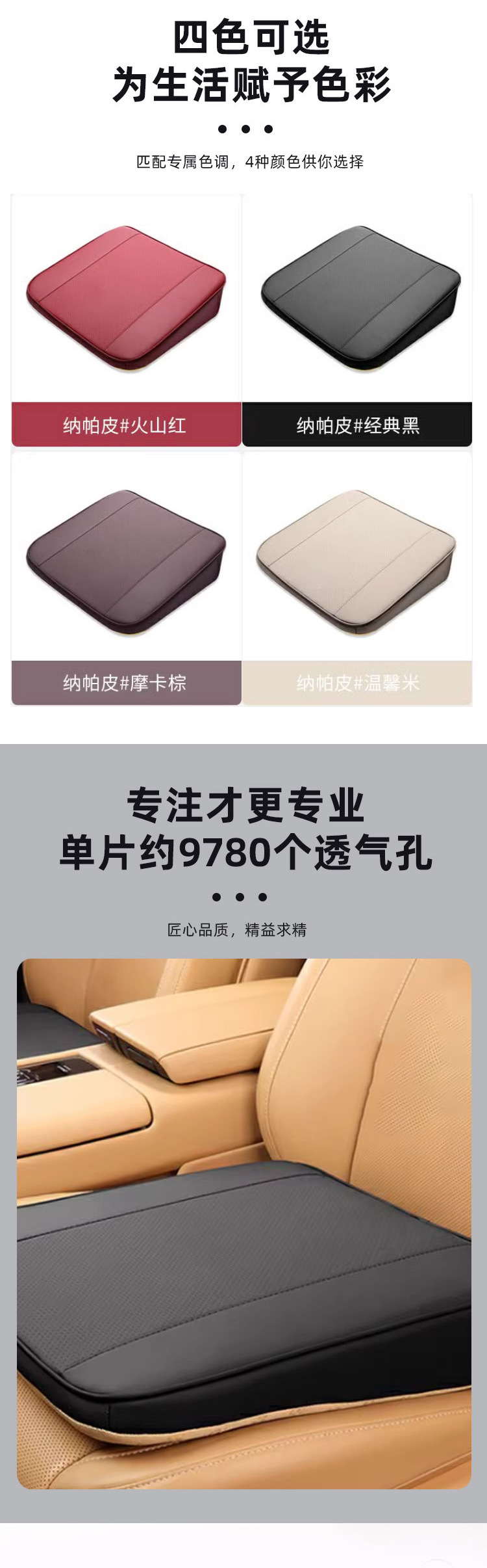 Car Slope Booster Cushion, Main Driver Booster Cushion, Car Driver's License Practice, Driving Test, Breathable Non-Slip Butt Cushion