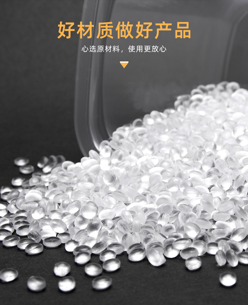 详情_06