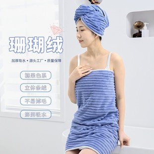 �羳ɺ���që��ԡ���ɰlñ�ٸɲ���ë��ˮϴĘ�ȼ�����ˮ�ɳ����