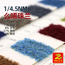 ��¡ 4.5֧ô�����mȦȦ����Ȧ�� 29��]15����8��ë47��]1���]