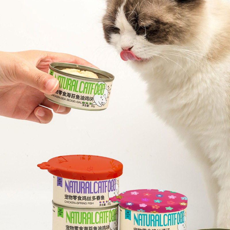 Amazon シリコンペット缶蓋印刷可能なロゴ猫と犬のフード鮮度保持シール蓋スリーインワンシリコン缶蓋|undefined