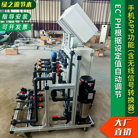 施肥机械;灌溉工具;过滤器