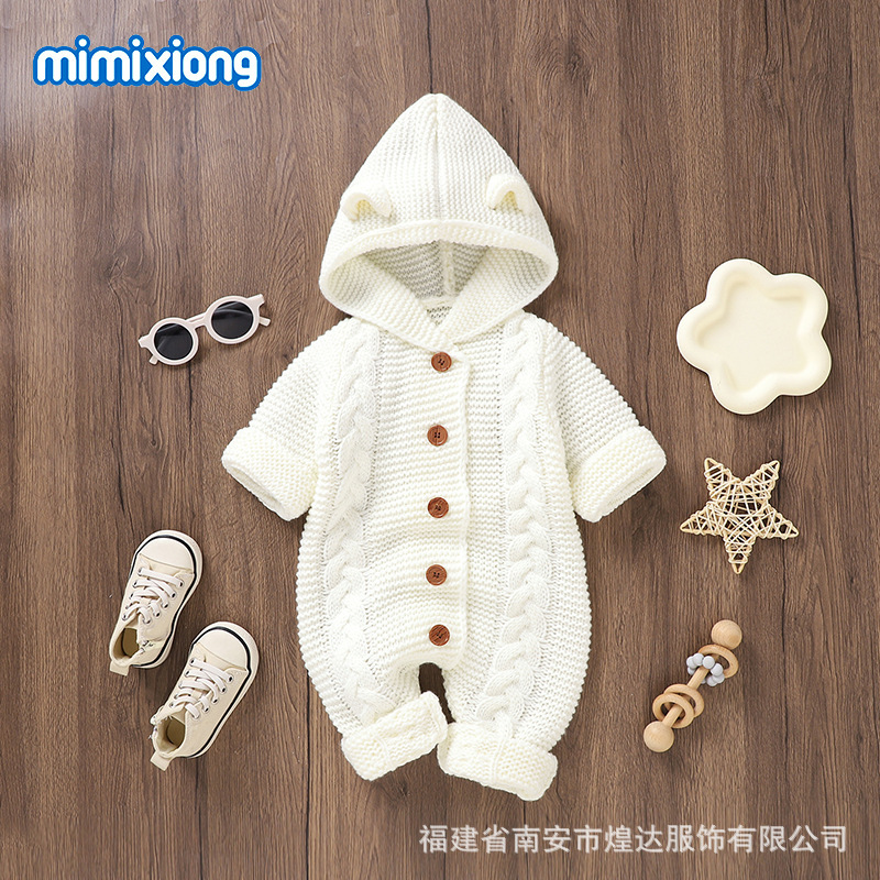 Brand autumn children's three dimensional solid color bodysuit with…