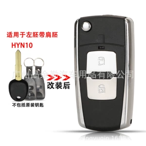 2 düyməli Kia/Hyundai Elantra Santa Fe Ix35 açar korpusu, sol embrion