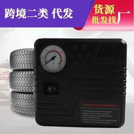 汽车清洁工具;车用置物袋;其他汽车内饰