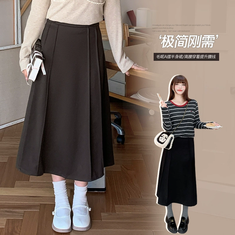 Корейская шерстяная весенняя костюмная юбка с высокой талией для полных женщин, свободная элегантная универсальная юбка трапециевидной формы больших размеров 65182