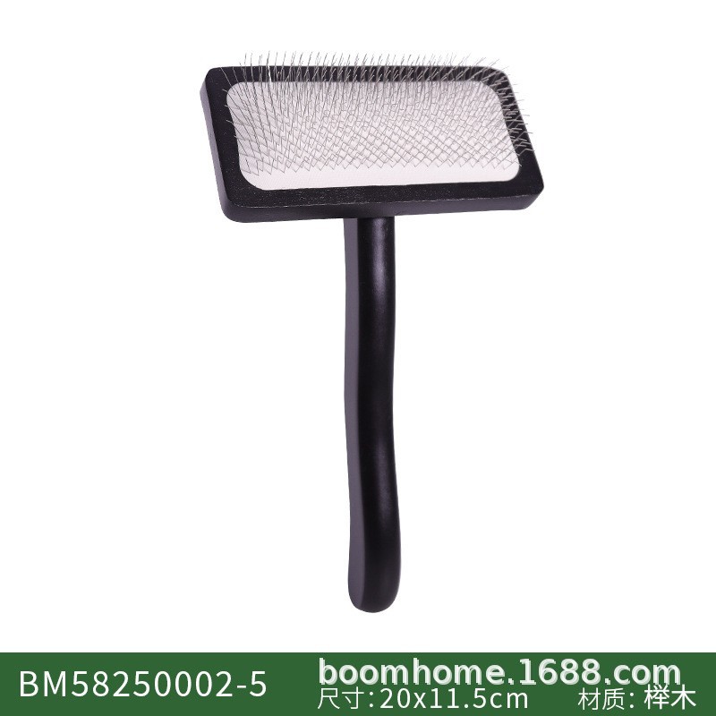 BM58250002-5 검정 흰색 고무 대형