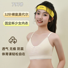 �l������Ů���W����������Ī�����\�ӱ���һ�w�̶����ഺ������