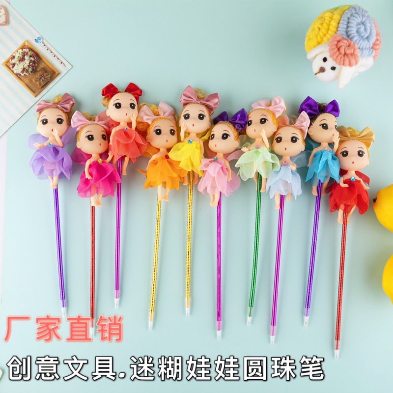 微信图片_20210808183358