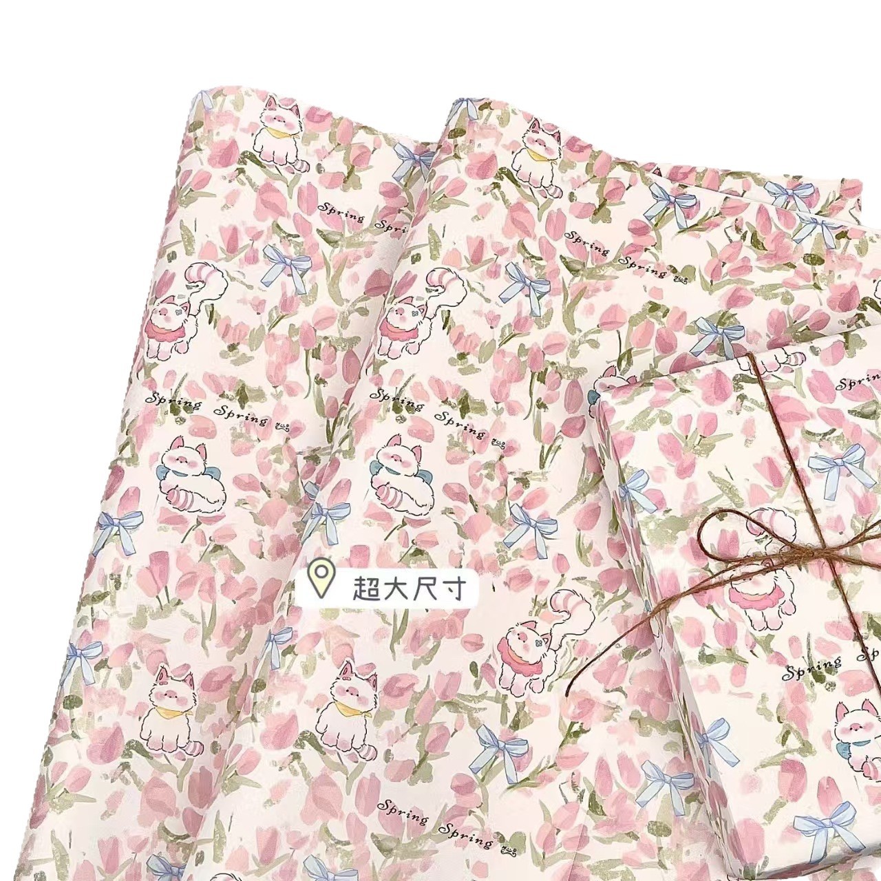 Nuevo papel de embalaje de tulipanes para gatos originales ins viento alto valor de gran tamaño para materiales de embalaje de regalos de vacaciones