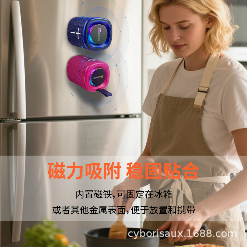 新款跨境爆款 二合一磁吸款炫彩蓝牙音箱户外便携TWS重低音双色款|undefined