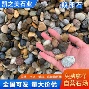 ׃�����Z��ʯ�sɫ�����·��ʯ�^�@���쾰ˮ�^�V�e���b��ú���ʯ