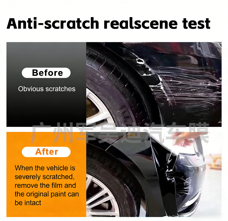 Cross-Border Exclusive Supply of Pre-Cut Tpu Car Paint Protection Film with Self-Healing Properties, Suitable for the 2026 Hyundai Palisade Model