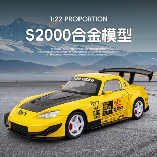 �����b������1��22�Ͻ���s2000��܇ģ�͔[��������l���l�Y��