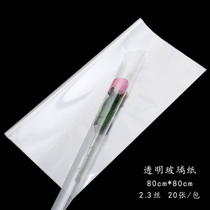 A prueba de polvo transparente flor papel de embalaje impresión arte celofán flor papel de embalaje plástico impermeable floristería ramo rollo de vidrio