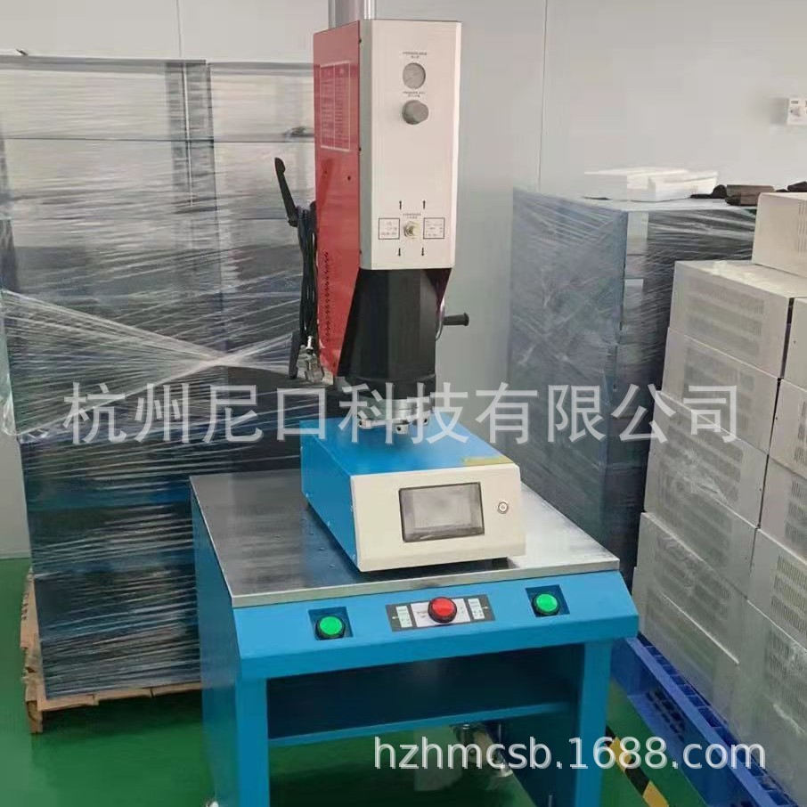 （）焊接手机充电器20K2000瓦频超声波塑料焊接机逆变熔接机气动