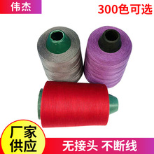 Sҹ ִЬƤoϿpx 604޾ߏ