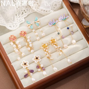 NALA�������L���Զ��h�������ܶ��h�p�ݸ߼��ж��h����ɫ���K���h