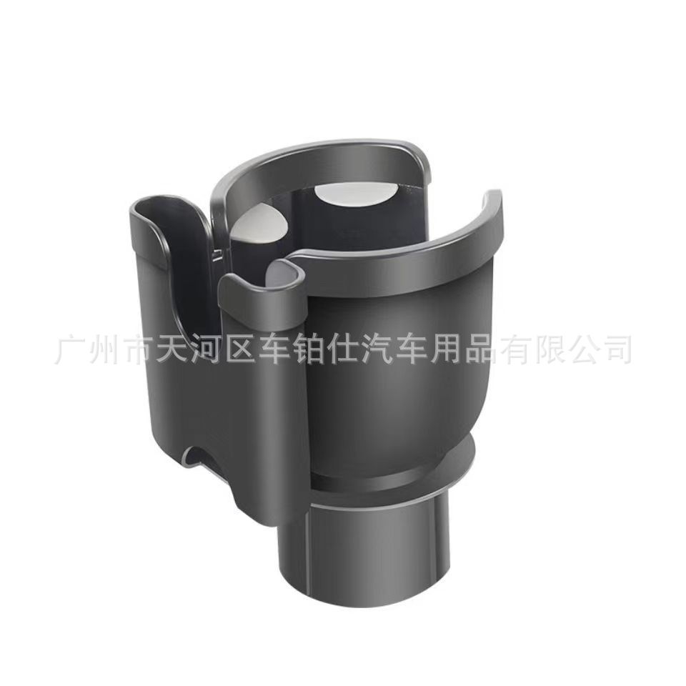 Yacht RV Water Cup Holder Beverage Holder Mobile Phone Holder Multifunctional Ashtray Holder Tea Cup Holder Car Interior Car
